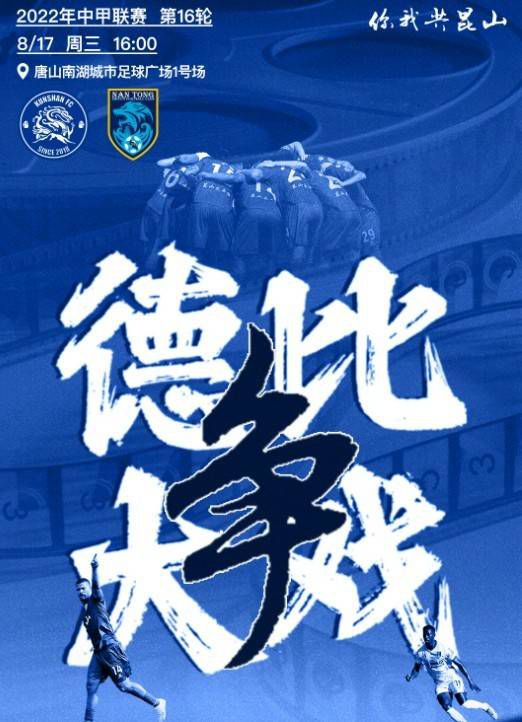 影片女主角则由新一代;晶女郎邱意浓出演，对于此次出演龙志强的得力助手，与四大影帝同台飙戏，邱意浓表示：非常荣幸，也非常开心，希望以后可以为大家带来更多好的作品